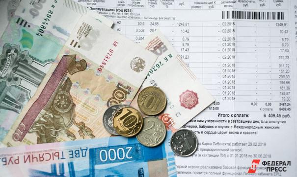 УФАС России