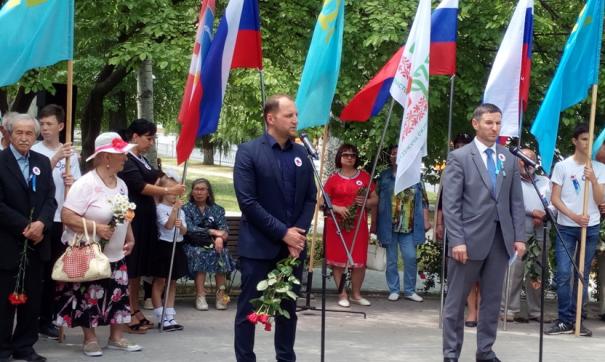 Севастополь