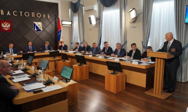 правительство