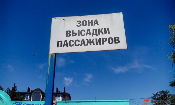 Зеленский заявил, что Украина освободит крымских татар от оккупации