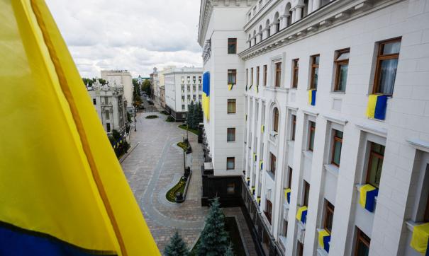 Экс-депутат Рады предсказал развал Украины через пять лет