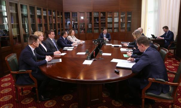 Губернатор провел совещание с руководителями областного правительства