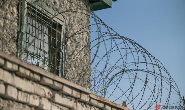Бутину увезли в другую тюрьму