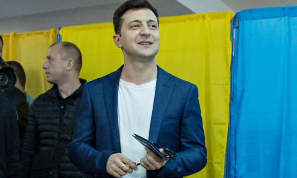 Владимир Зеленский
