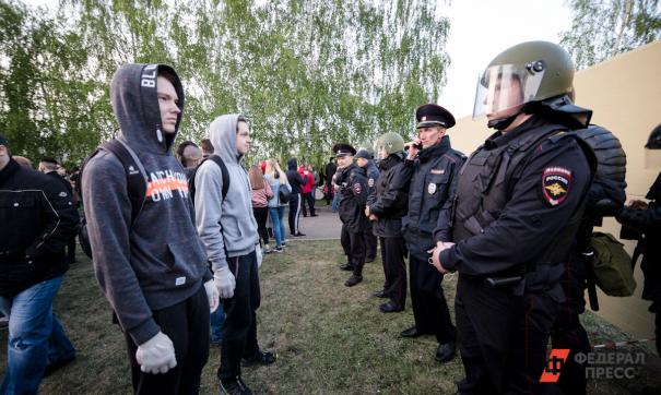 Полиция