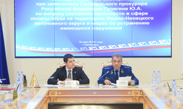 Юрий Гулякин и Дмитрий Артюхов
