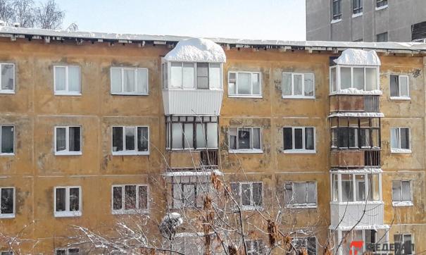 Двор