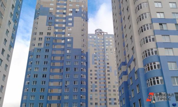 Новостройка