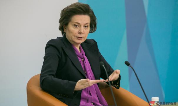 Наталья Комарова