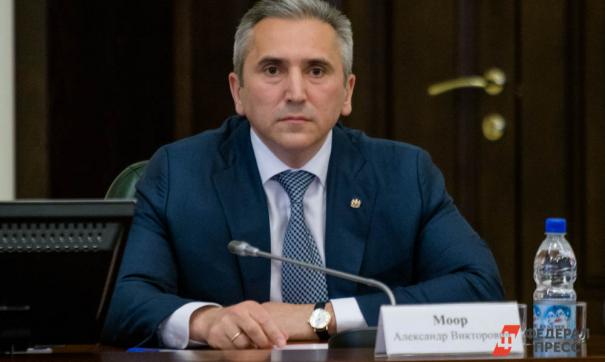 Александр Моор