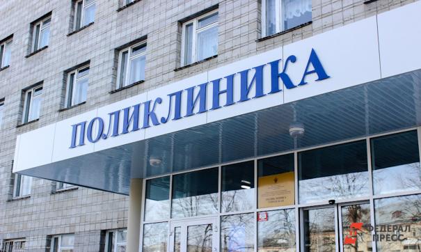 Здание больницы уже отремонтировали