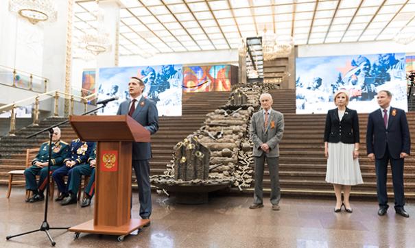 Сегодня диктант написали около 100 тысяч человек