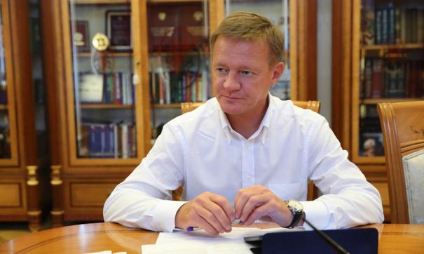 Вопросы главе региона уже можно оставлять на сайте форума