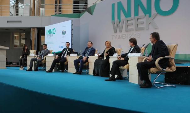 Власти и бизнес обсудят на INNOWEEK-2019 развитие отрасли хайтек в регионах
