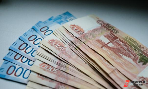 Госдума решила штрафовать на 1,5 миллиона рублей за продажу поддельных билетов на Евро-2020