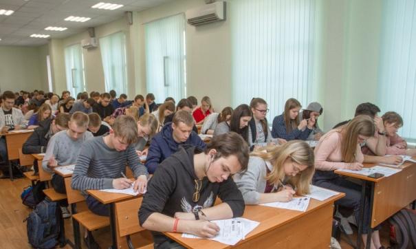 Мероприятие прошло на семи площадках