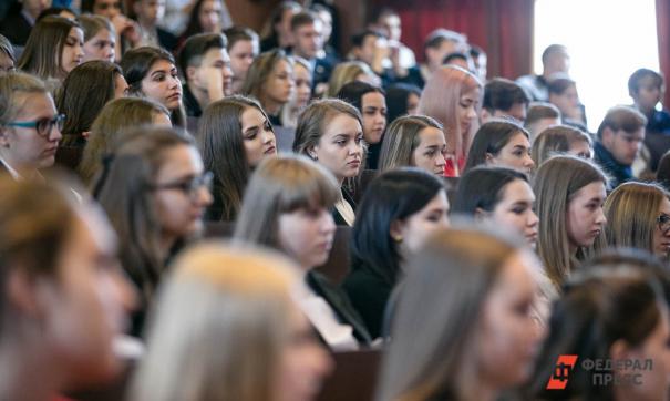 Около 1000 человек подали заявки на участие в конкурсе «Молодежный резерв Прикамья-2019»