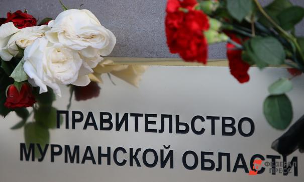 «Очень мало». «Аэрофлот» назвал точную сумму, которую выплатит родственникам погибших