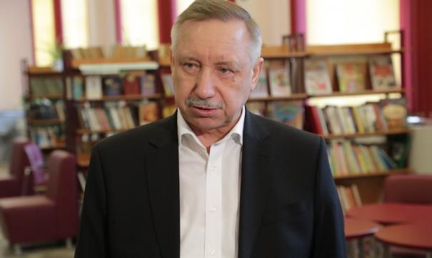 Глава Петербурга подписал закон об информационной безопасности детей