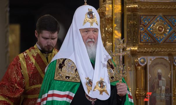 У главы РПЦ появится резиденция за 2,8 млрд рублей