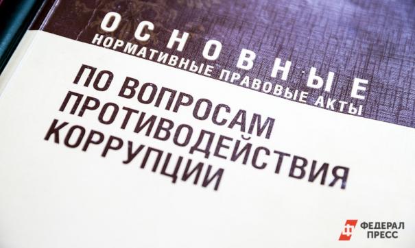 В Петербурге уволился депутат, которого уличили в совершении преступления