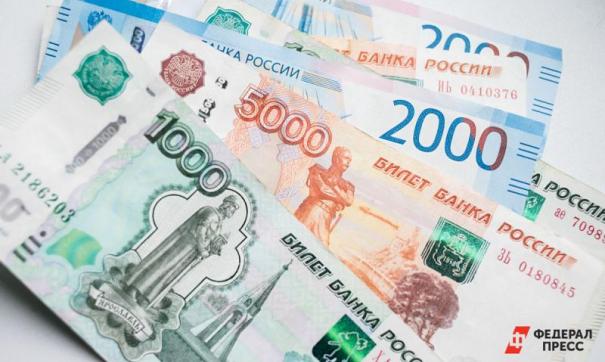 Деньги обналичивали через фирмы-однодневки.