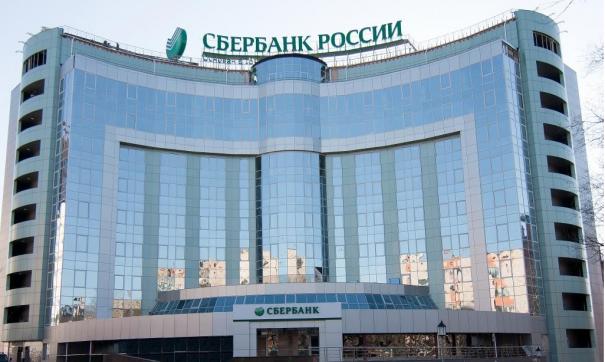 Все российские компании, кроме Сбербанка, поднялись в рейтинге ста лучших корпораций