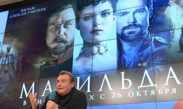 Сериал на основе фильма «Матильда» могут показать на «Первом канале»