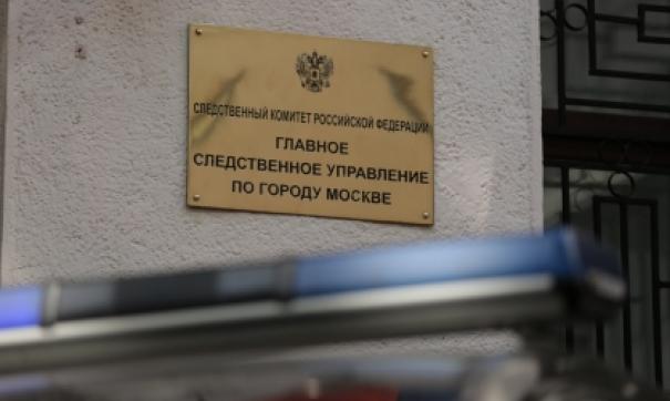 В Москве санитары психбольницы избили школьника. Следком проводит проверку