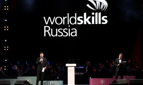 Образцы для подражания. Кто стал победителями Национального чемпионата WorldSkills