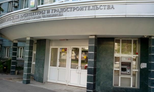 Ибрагимова пригласили в Комитет градостроительства и архитектуры города