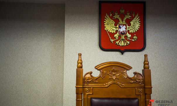 Приговор вступил в законную силу