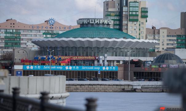 Завершить реконструкцию планирует к 2020 году