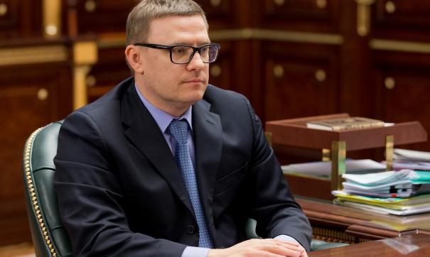 В правительстве Челябинской области кадровые перестановки