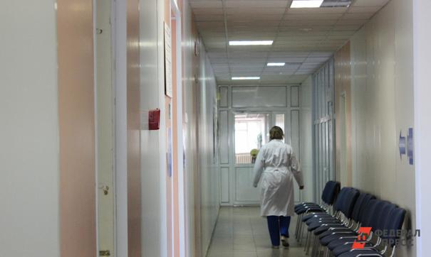 Операция прошла успешно