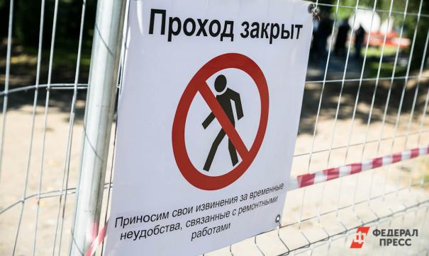 Проведение аукциона может быть продолжено