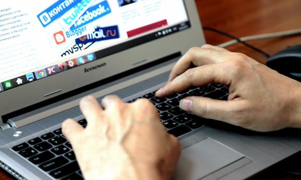 Обвиняемому грозит до трех лет лишения свободы