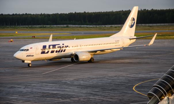 Utair пока не собирается продавать свои активы для погашения кредита