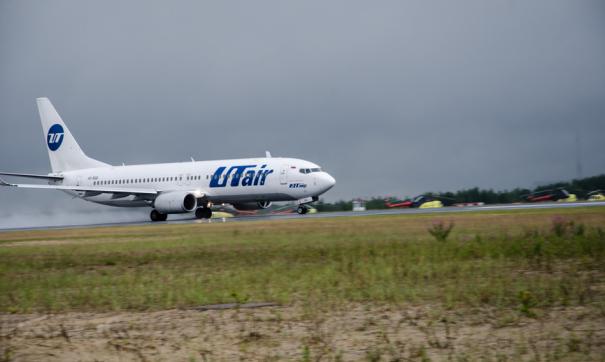 Utair незаконно отказалась регистрировать пассажиров