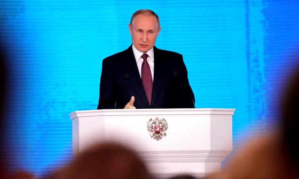 Президент России Владимир Путин встретился сегодня с Госсекретарем США Майклом Помпео в резиденции «Бочаров Ручей» в Сочи.