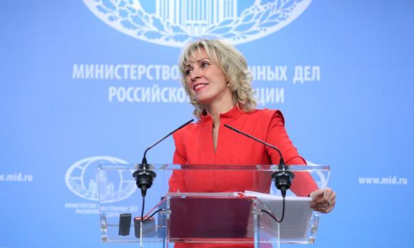 Официальный представитель МИДа ответила на заявление россиянки из тюрьмы.