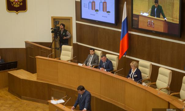 Депутаты подготовили вопросы губернатору