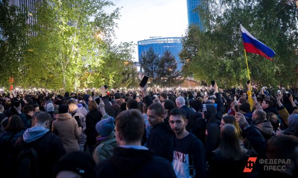 Служители и прихожане екатеринбургской синагоги считают, что нужно прекратить протесты.