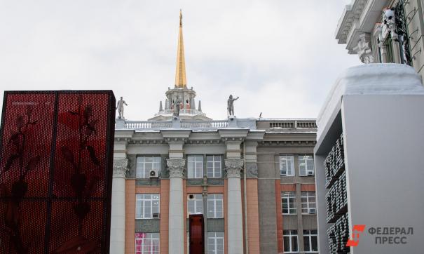 С сегодняшнего дня функции пресс-секретаря мэрии исполняет Виктория Мкртчян.