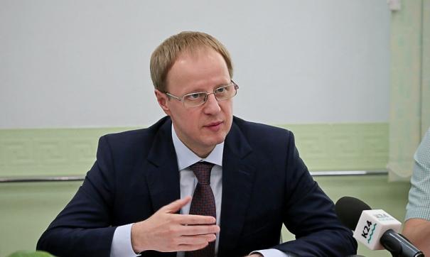 Томенко