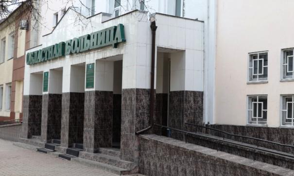 Врачам областной больницы в Николаевке не удалось скрыть правду