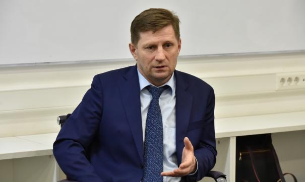 В прошлом году Сергей Фургал заработал более 5,5 миллионов рублей