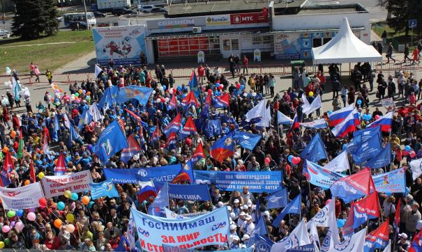 Одними из первых митинговали профсоюзы