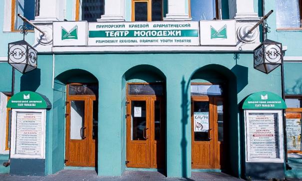 Фестиваль