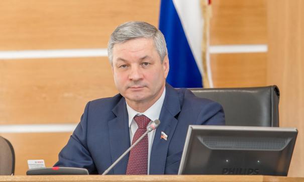 Депутат